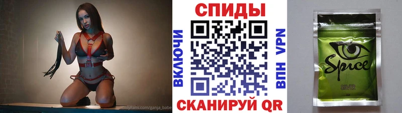 цена наркотик  Майский  БУТИРАТ BDO 33% 