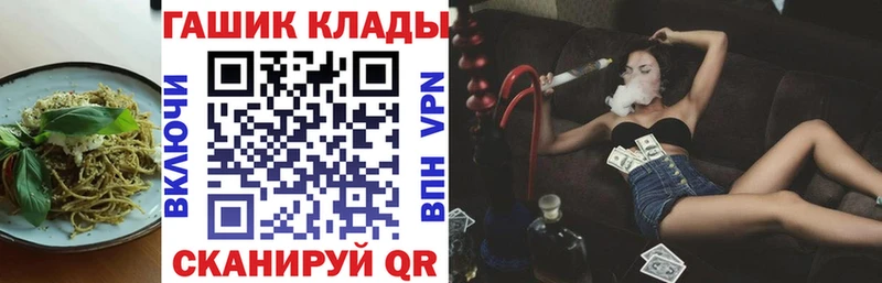 где можно купить наркотик Майский Печенье с ТГК марихуана
