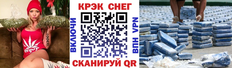 КОКАИН 97%  blacksprut ТОР  Майский  купить  
