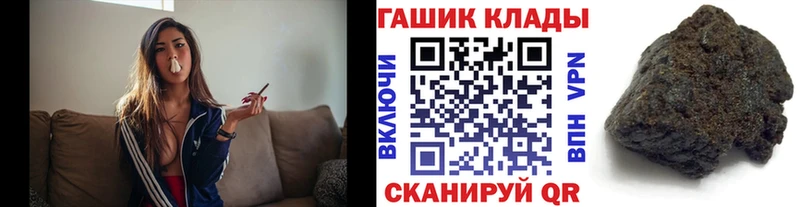 ГАШ индика сатива  Майский 