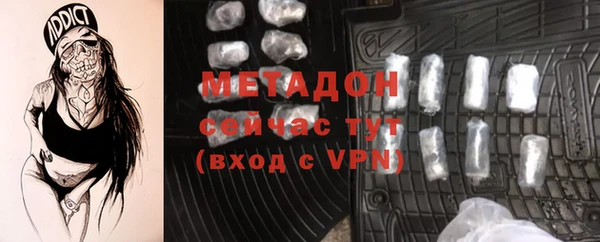 хмурый Абинск