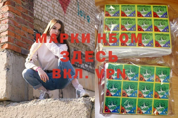 хмурый Абинск