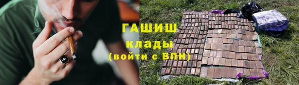 хмурый Абинск