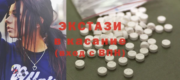 хмурый Абинск