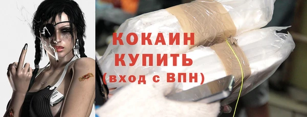 хмурый Абинск