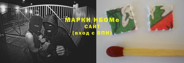 хмурый Абинск