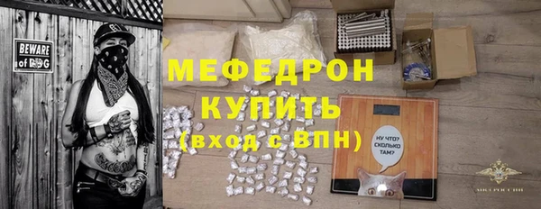 хмурый Абинск