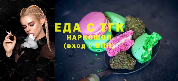 хмурый Абинск