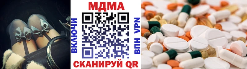 купить   Майский  MDMA VHQ 