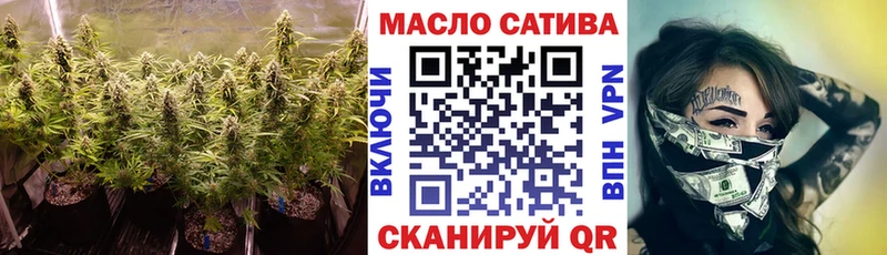 хочу Майский Дистиллят ТГК Wax